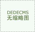 “满格”冲刺！亭湖企业奏响“奋进曲”&hellip;